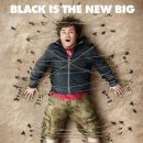 걸리버여행기 이미지