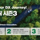 효성시스템 이미지
