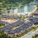 (주)호텔인터내셔널 이미지