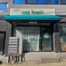 대구송현초등학교 이미지