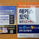 옥련중학교 이미지