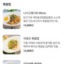 포포엠(PHOPOEM) 이미지