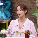 싸울아이 이미지