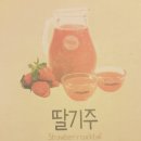 혜림쿡 네이버블로그