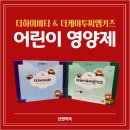 신원약국 이미지