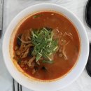 초당맷돌순두부 | 강릉 초당 맛집: 짬뽕순두부가 일품인 ‘초당맷돌순두부’ 방문후기(+메뉴 추천, 순두부젤라또)