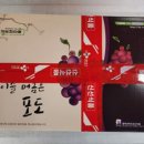 반곡 농장 이미지