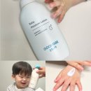 법인바른곤충바른식품 | 촉촉함 오래가는 데일리 아기 로션, 궁중비책 베이비 모이스처