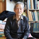 상조 마을회관 이미지