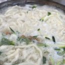봉달이해물칼국수 네이버블로그
