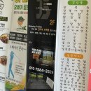 원스윙골프연습장 | 명지 골프 레슨 원스윙골프연습장 트랙맨 분석