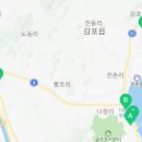 지에스25 경주감포나정점