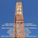 코리아목욕탕 이미지