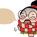 지리산한방병원 이미지