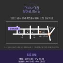 압구정연세의원 이미지