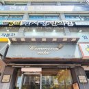 (주)오스템노동조합 | 2024 천안 빵축제 빵빵데이 뚜벅이 참여 후기