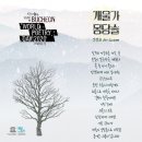 개울가 - 서산시 마애삼존불길 83 | 개울가