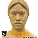해라클래스학원