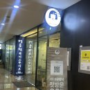 장기 카클리닉 | 박승철헤어스투디오 동판교H스퀘어점 대원 부원장님 카나토 클리닉 후기