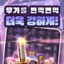 햄스터 라운지 이미지