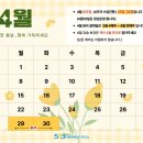 573스위밍풀 이미지