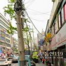 미르정보통신 - 평택시 서재1길 47-8 | 미르정보통신