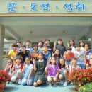 광주운암초등학교 네이버블로그