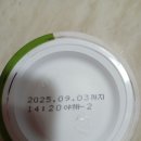 만수6동-1 이미지