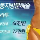 촉촉 이미지