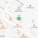 메디칼연화약국 네이버블로그