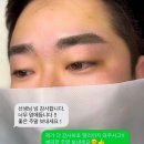 구리눈썹문신 메이크업 프리 라이프 즐기는 법(남녀공통)