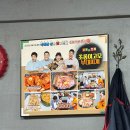 서울 강동 암사역 맛집, 초롱이고모부대찌개 암사시장 블루리본