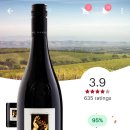 투쎄븐편의점 이미지