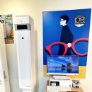 별동네 안경 이미지