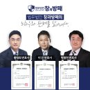 안일전자 네이버블로그