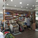 보건연세의료기 이미지