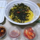 지산골잔치국수진평점 이미지