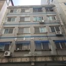 부흥아파트 이미지