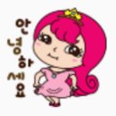 만수꼼장어식당 네이버블로그