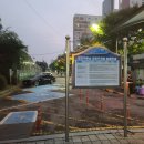 군포역 | 백종원 골목시장 군포역전시장 훈이네 닭꼬치 군포왕족발 후기