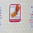 김가네면옥 이미지