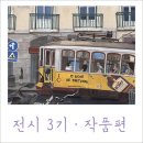 깃든GITDEUN