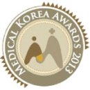 명품종합메디컬