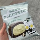 매화연 | 🍓 ; 5 용산아이파크몰 k디저트 페스티벌 개성주악 혀땳은 앙꼬 피스타치오생크림빵