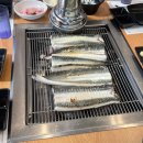 기가찬참숯민물장어 | 저랑 같이 천안 기가찬참숯민물장어 본점 냠냠하러 갈래? 기운 뿜뿜!