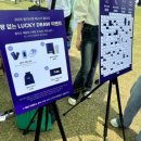 올리브 애견 | [2025올리브영페스타] 혜자부스,준비물,애견동반,꿀팁들 2025 올리브영 페스타 노들섬 후기