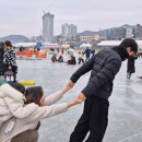 행복 낚시터 | 송어 한 마리!" 아이와 가기 딱 좋은 실내낚시터 &amp; 현지인 리얼 후기 (무료 얼음 썰매, 맛집, 주차정보)