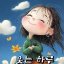 관상보다는 심상(마음에 상) ^^ 이미지