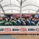 성수119안전센터 이미지