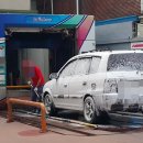 양지셀프주유소 이미지